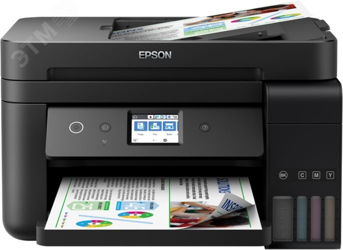 Изображение товара МФУ Epson EcoTank L6290 струйное A4 Duplex Wi-Fi многофункциональный оригинал
