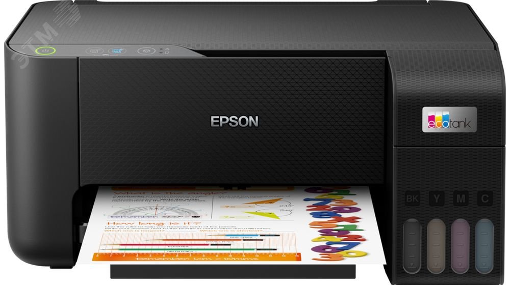 Изображение товара МФУ струйное Epson L3210 EcoTank с функцией фотопечати и беспроводной передачей