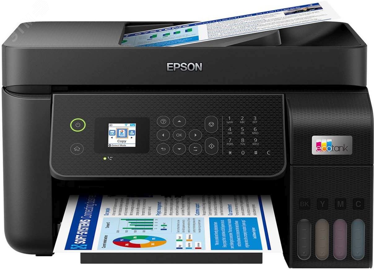 Изображение товара МФУ струйное Epson EcoTank L5290 Wi-Fi, копирование сканирование факс