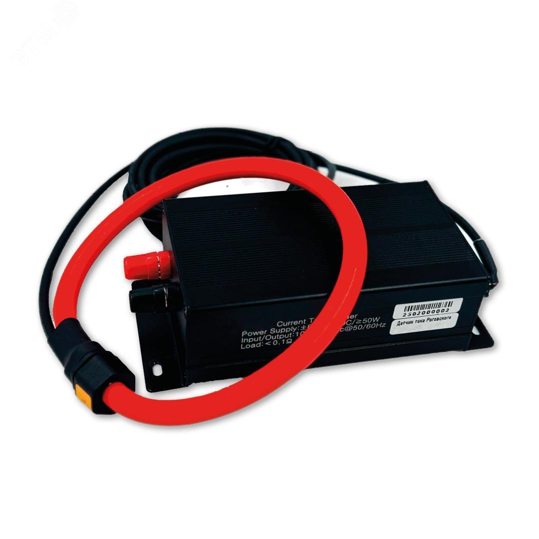 Изображение товара Датчик тока Роговского Р-1-1000А/5А-1 для переменного тока IP67 точность 1%