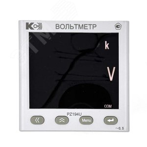 Изображение товара Вольтметр цифровой переменного тока PZ194U-2K4T-00301-100В/100В-0-5мА-Ж-0,5 (шт)
