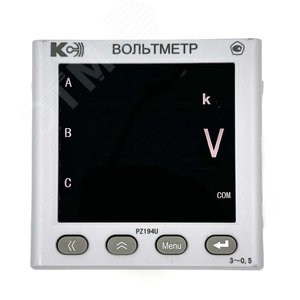 Изображение товара Вольтметр цифровой переменного тока PZ194U-9K4T-00301-500В-4-20мА-К-3.4-0,5 (шт)