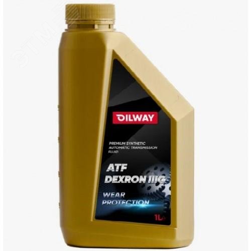 Изображение товара Масло трансмиссионное ATF DEXRON III (1л) (шт)