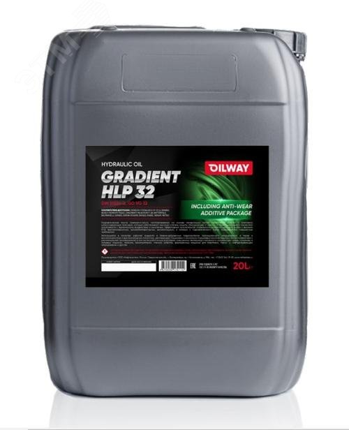 Изображение товара Масло гидравлическое Gradient HVLP 32 (20л) (шт)