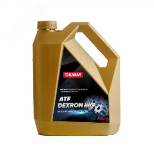 Изображение товара Масло трансмиссионное ATF DEXRON III (4л) (шт)