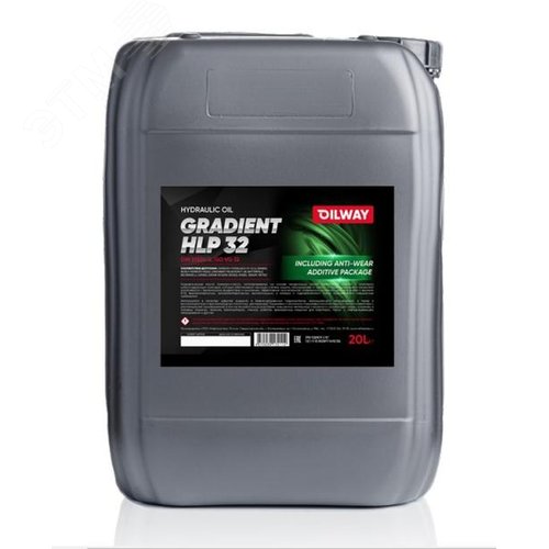 Изображение товара Масло гидравлическое Gradient HVLP 32 (20л) (шт)