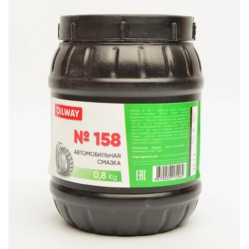 Изображение товара Смазка 158 (0,8кг) (шт)