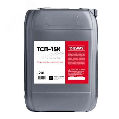 Изображение товара Масло трансмиссионное ТСП-15К Нефтесинтез, 20 л (шт)