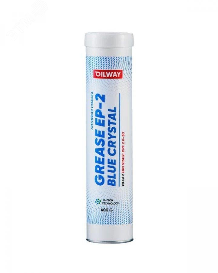 Изображение товара Смазка OilWay Grease EP-2 Blue Crystal (синяя) (400гр) (шт)