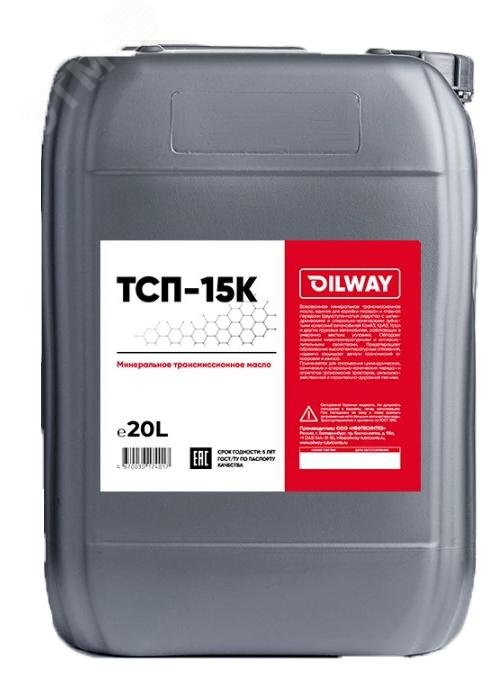Изображение товара Масло трансмиссионное ТСП-15К Нефтесинтез, 20 л (шт)