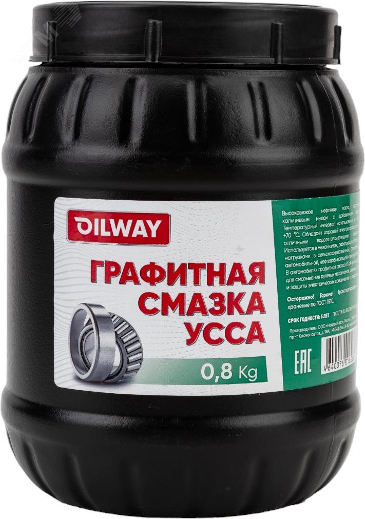 Изображение товара Смазка графитная УССА (0,8кг) (шт)