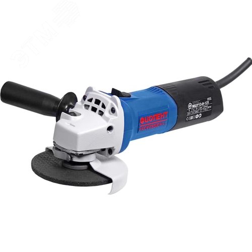 Изображение товара Углошлифовальная машина МШУ13-9-125 (шт)