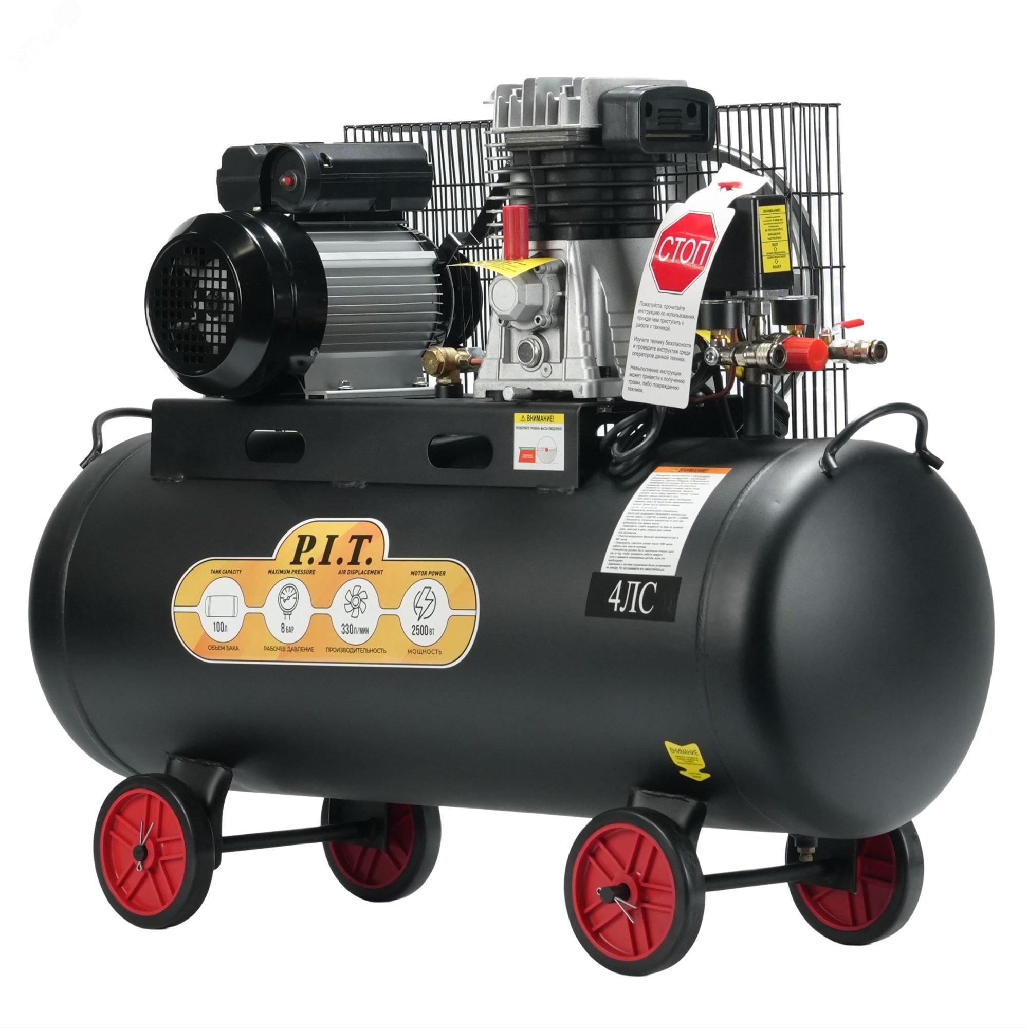 Изображение товара Компрессор электрический масляный P.I.T. PAC100-C 100л 2.5кВт