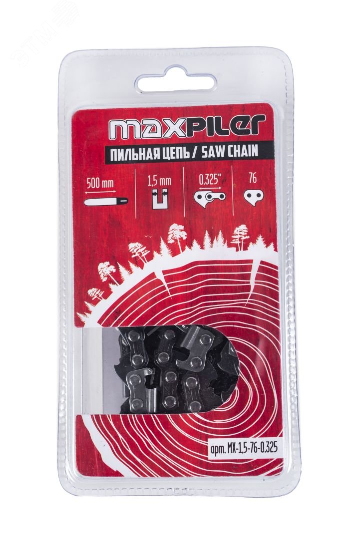 Изображение товара Цепь пильная MX-1,5-76-0,325 для бензопил и пилы