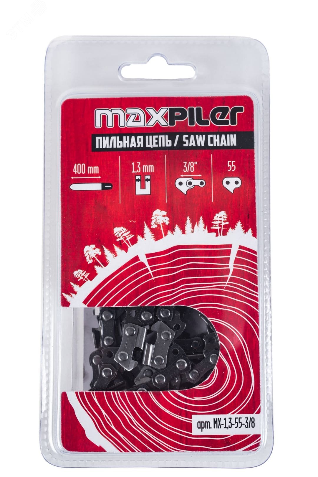 Изображение товара Цепь пильная MX 1,3 55 3 8" для бензопил профессиональная