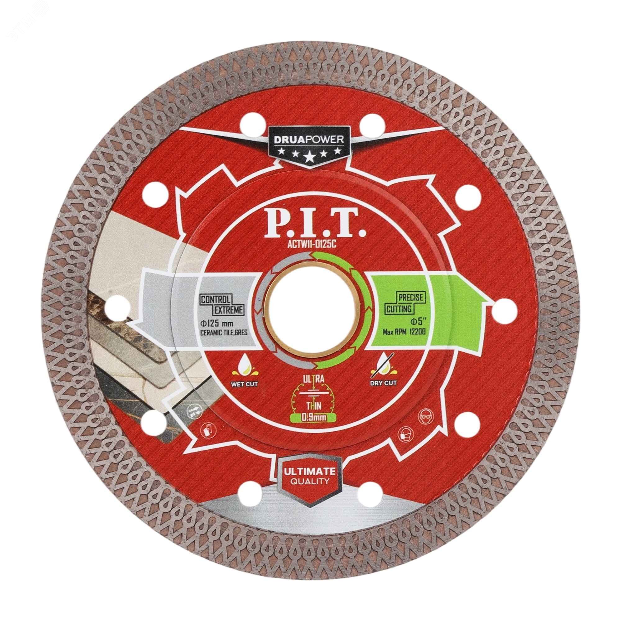 Изображение товара Диск алмазный отрезной по керамограниту DRUA ACTW11-0125C (125х22,2х1.2мм, сухой и мокрый рез) (шт)