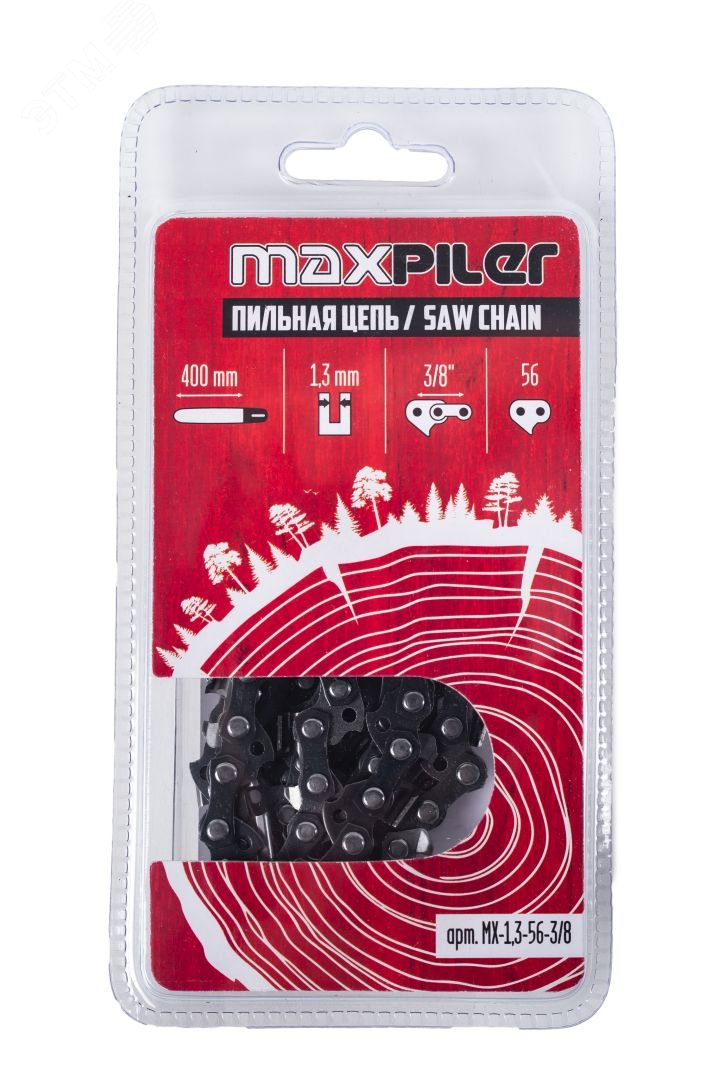 Изображение товара Цепь пильная MAXPILER MX-1,3-56-3/8 для распиловочных работ