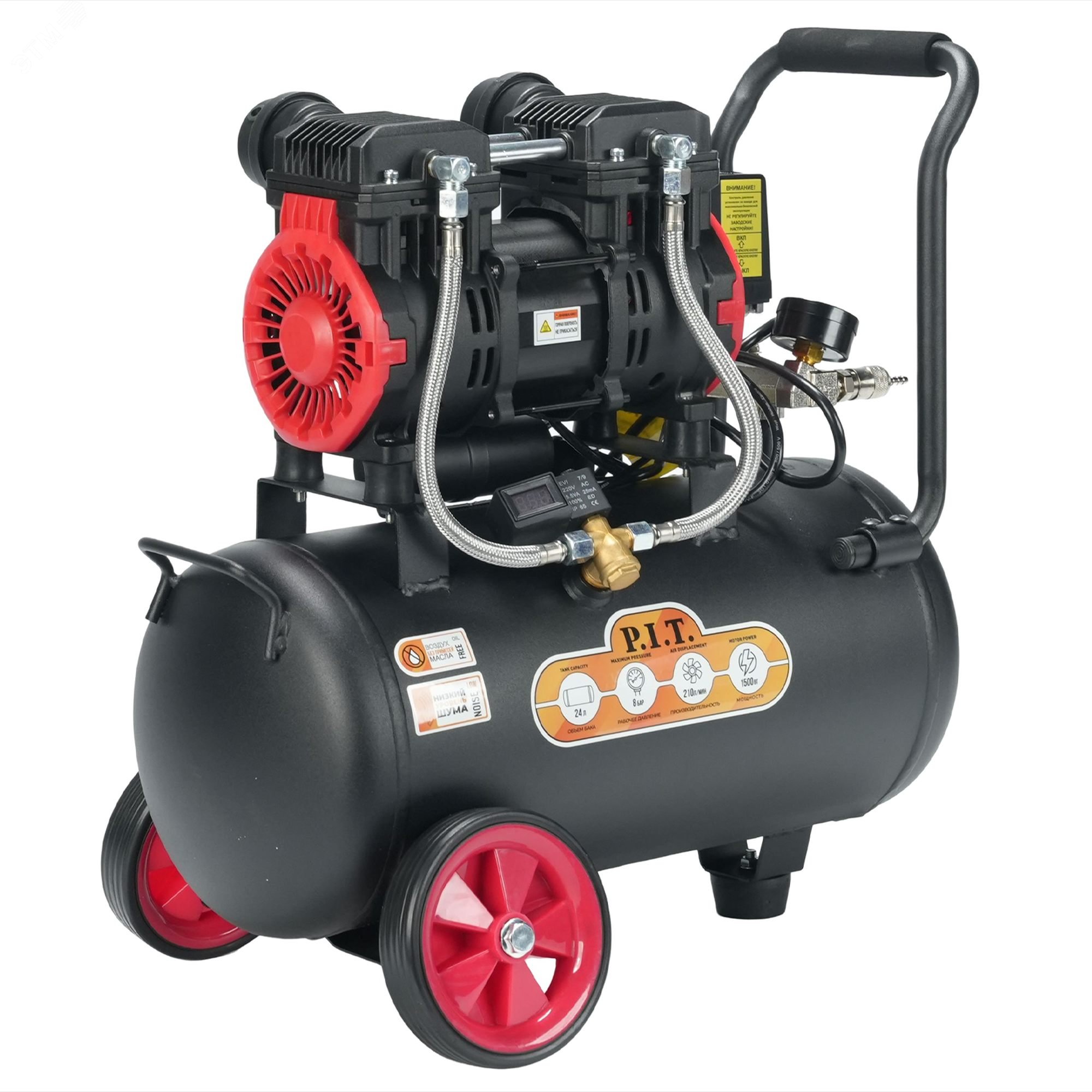 Изображение товара Безмасляный электрикомпрессор P.I.T. PAC24-C2 1,5кВт 210 л/мин 8бар 24л