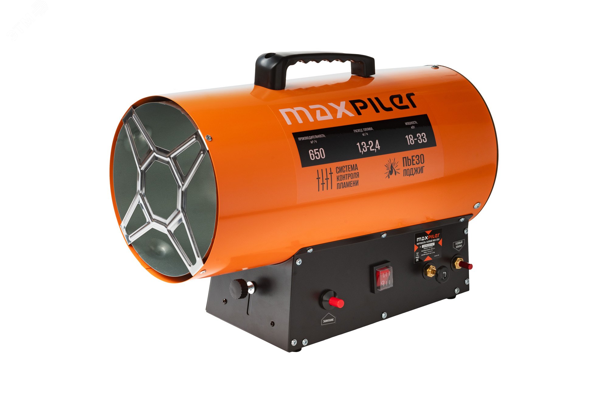 Изображение товара Пушка тепловая газовая (18-33кВт, 650м/ч, расход 1.3-2.4 кг/ч, пьезоподжиг) MAXPILER (шт)