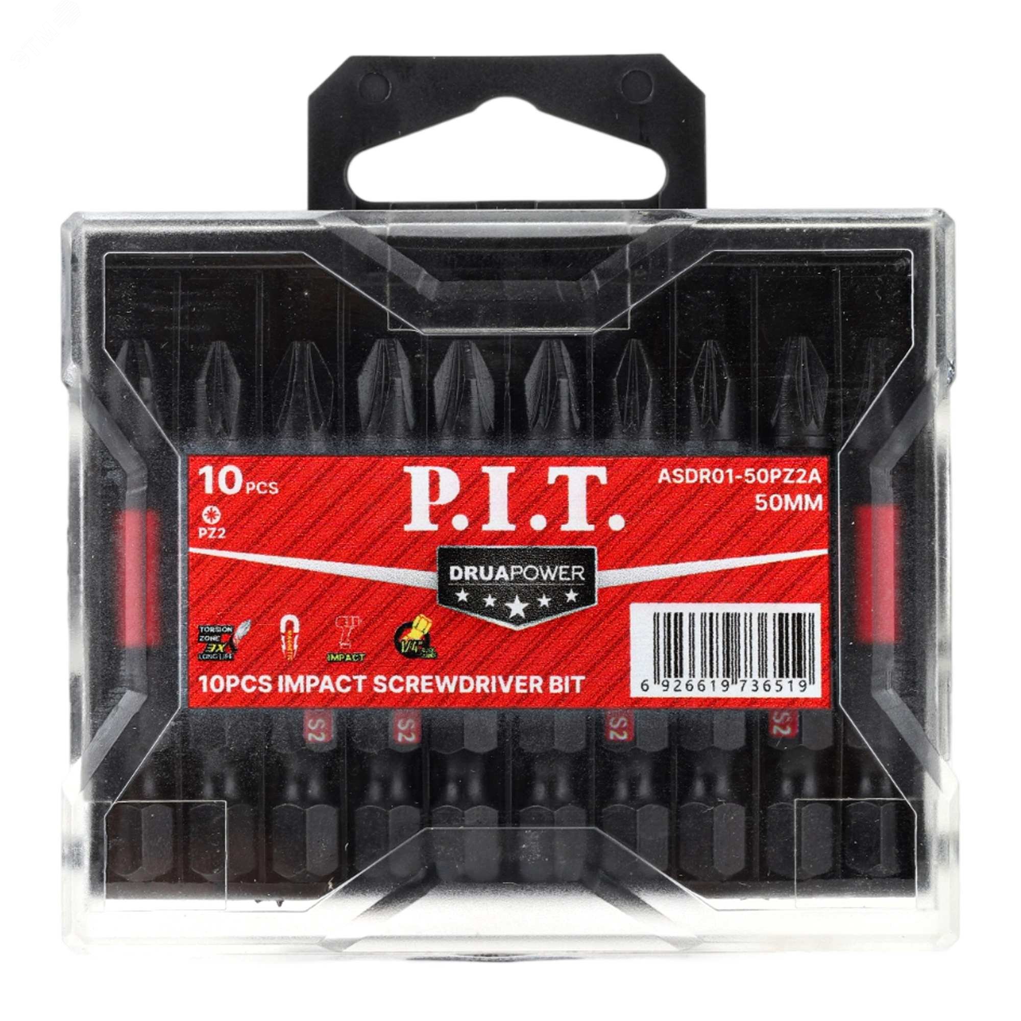 Изображение товара Бита ударная магнитная P.I.T. DRUA PZ2x50 мм, IMPACT, торсионная зона, 10 шт, кейс (ASDR01-50PZ2A) (шт)