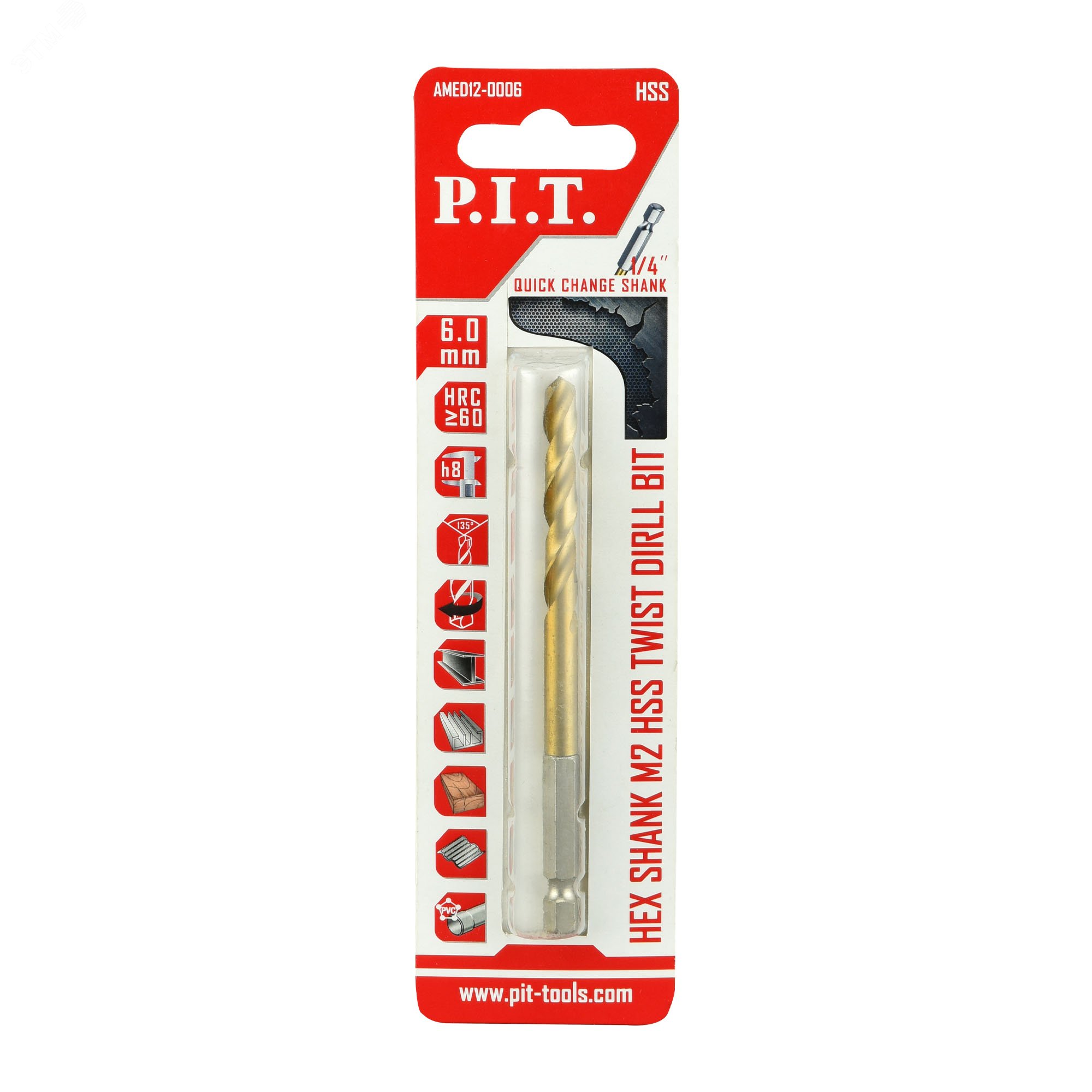 Изображение товара Сверло по металлу P.I.T. 8мм 117мм с шестигранным хвостовиком для аккумуляторных инструментов