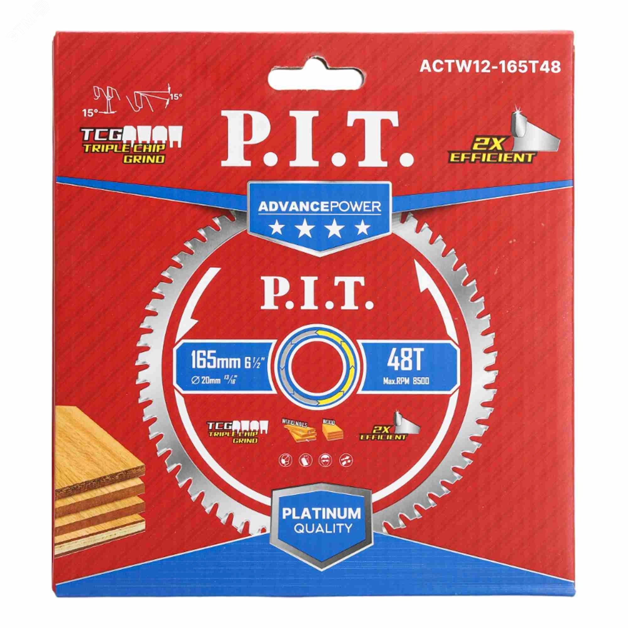 Изображение товара Диск пильный по дереву P.I.T. ADVANCE 165x20x1,4 мм 48T Carbide для циркулярных пил