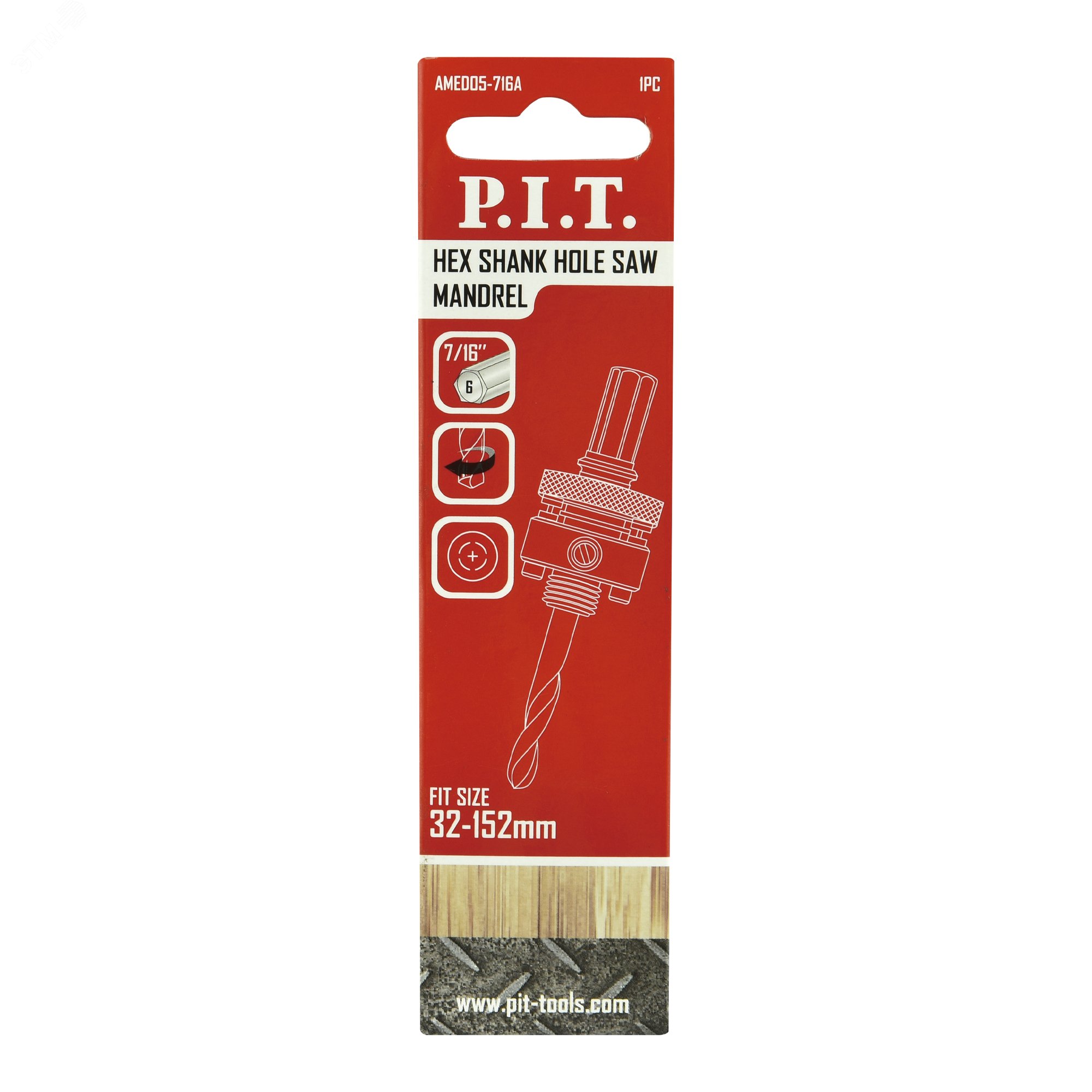 Изображение товара Адаптер для коронок P.I.T. AMED05-716A диаметр 32-152 мм быстросъем центр. сверло