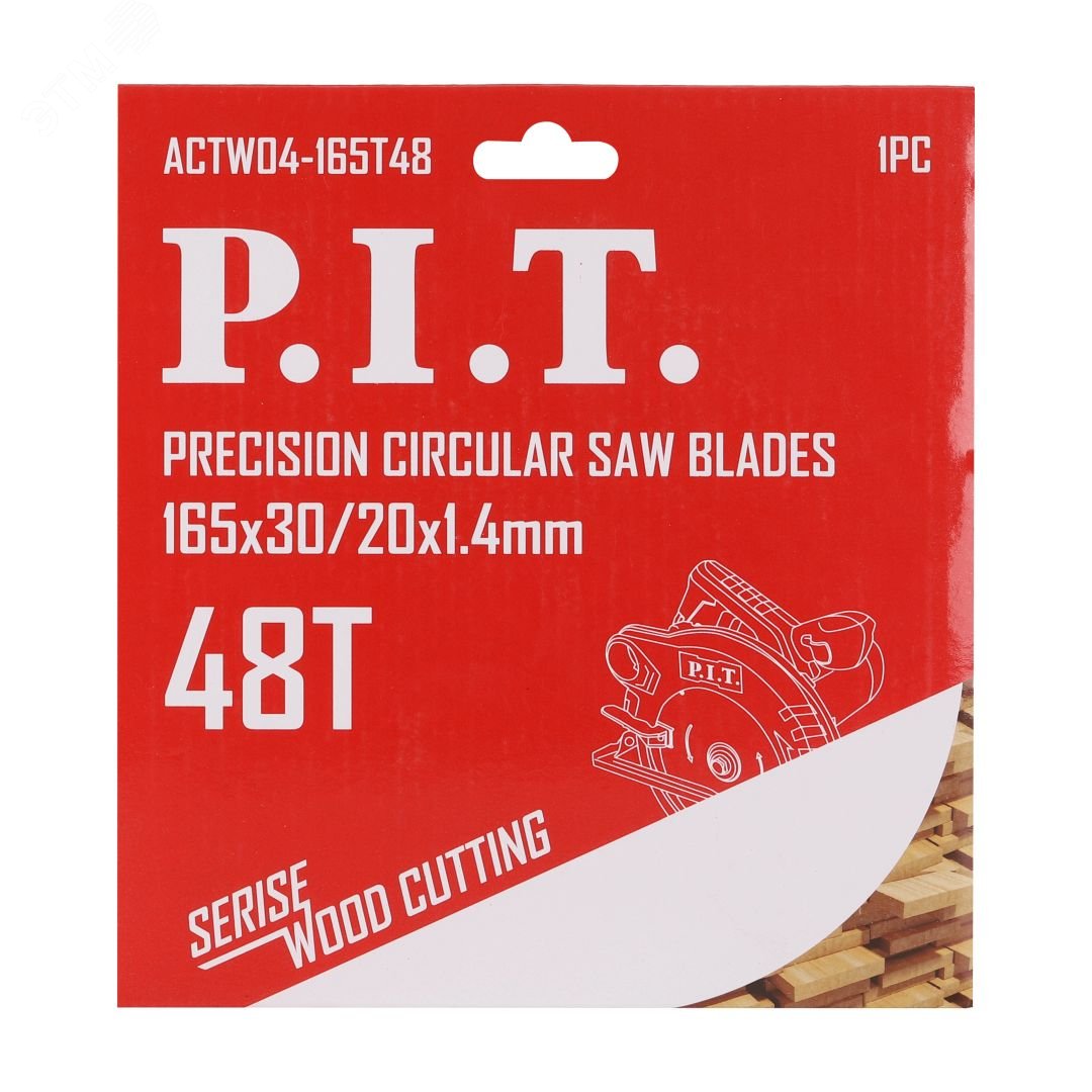 Изображение товара Диск пильный по дереву P.I.T. 165х30/20x1,4 мм 48T ТCG для точного и чистого распила