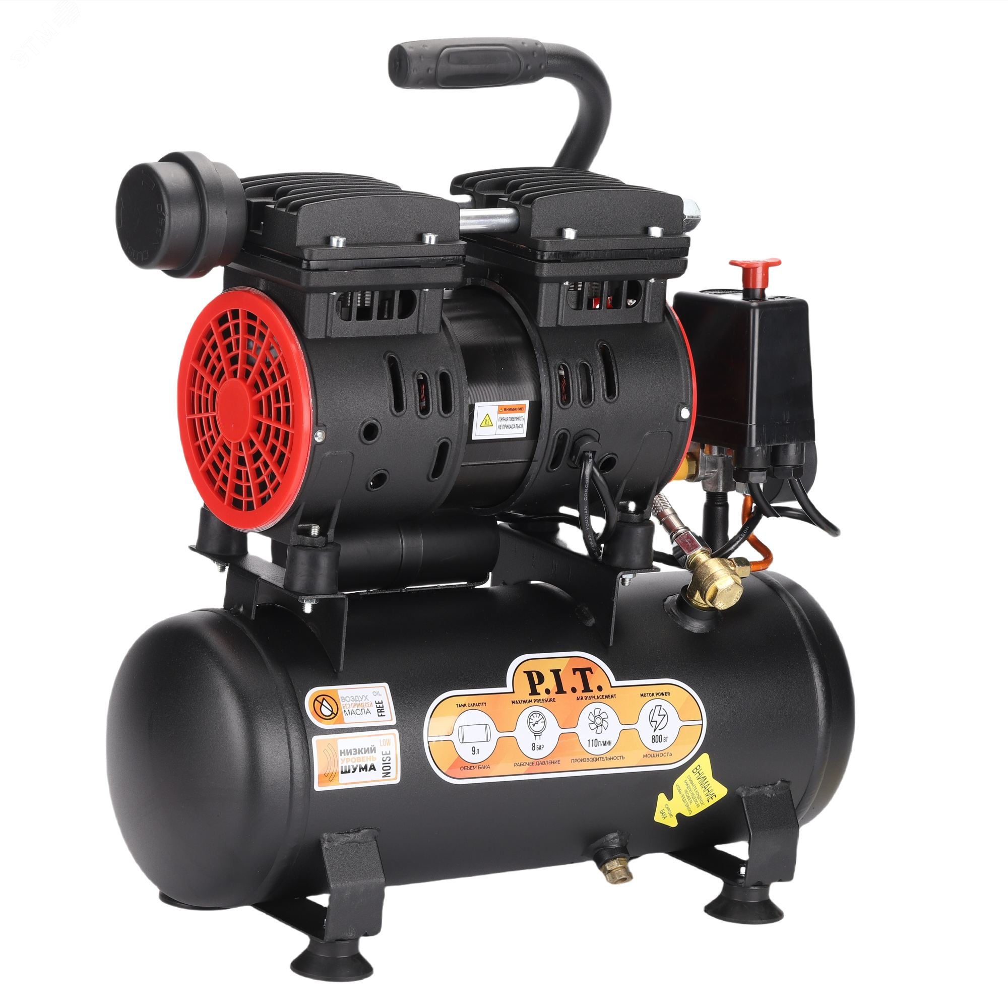 Изображение товара Компрессор электрич. безмасляный P.I.T. PAC9-C (800 Вт, 8 бар, 100л/мин, 9л) (шт)