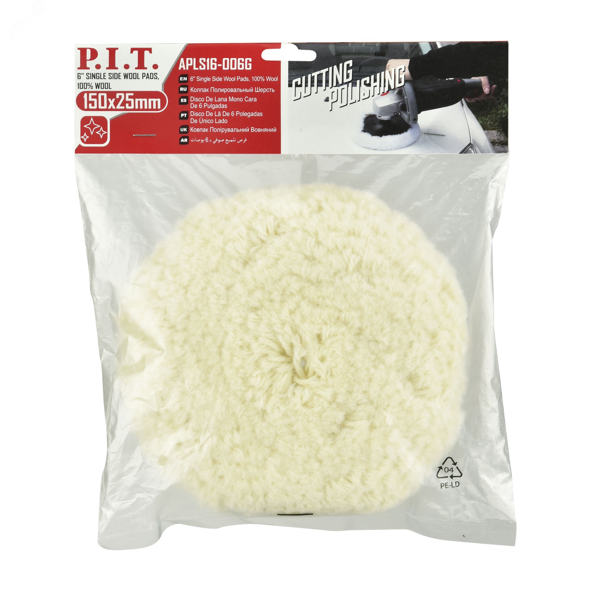 Изображение товара Круг полировальный шерстяной P.I.T. 150x25мм с липучкой APLS16-006G