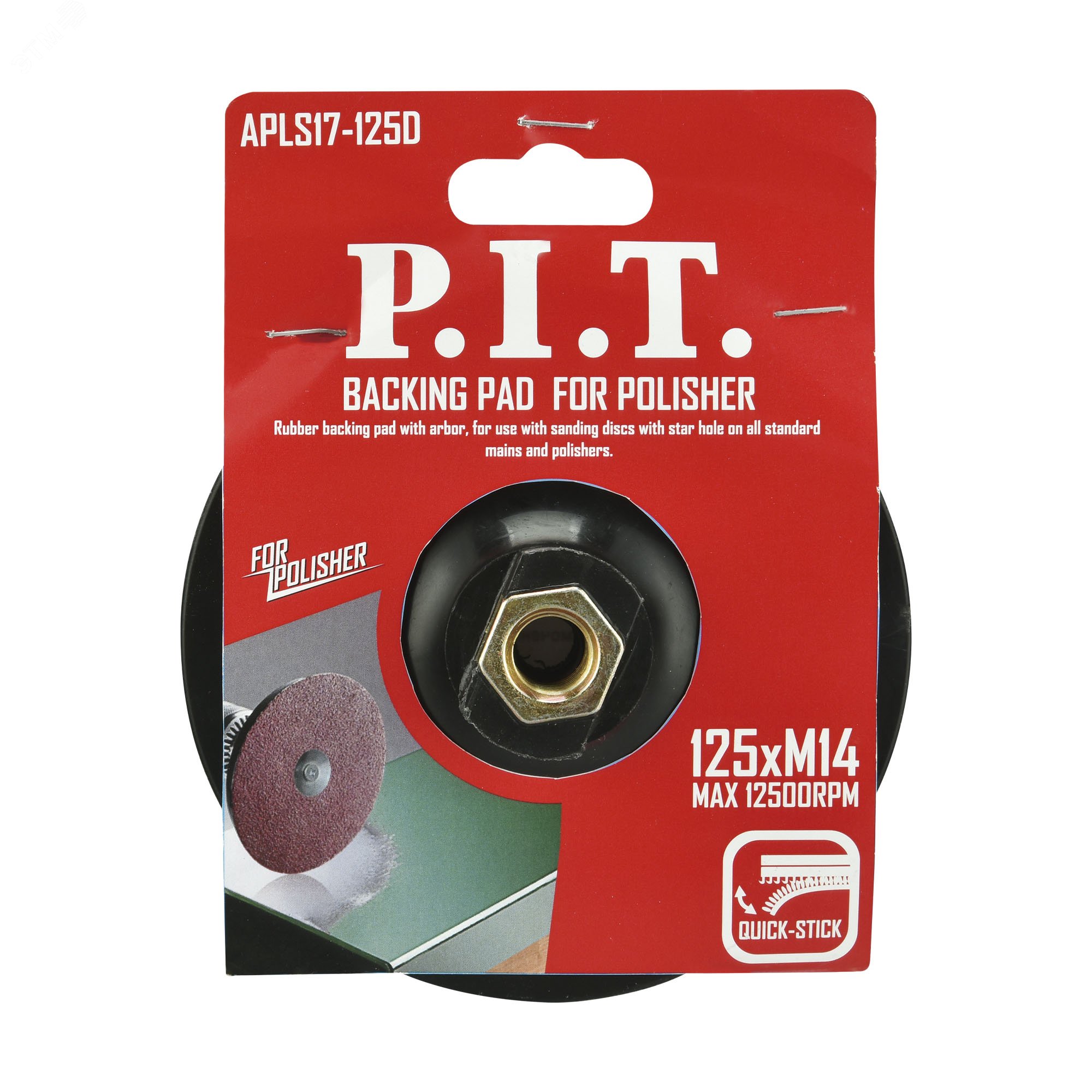 Изображение товара Опорная тарелка для УШМ 125мм с креплением липучка P.I.T. APLS17-125D