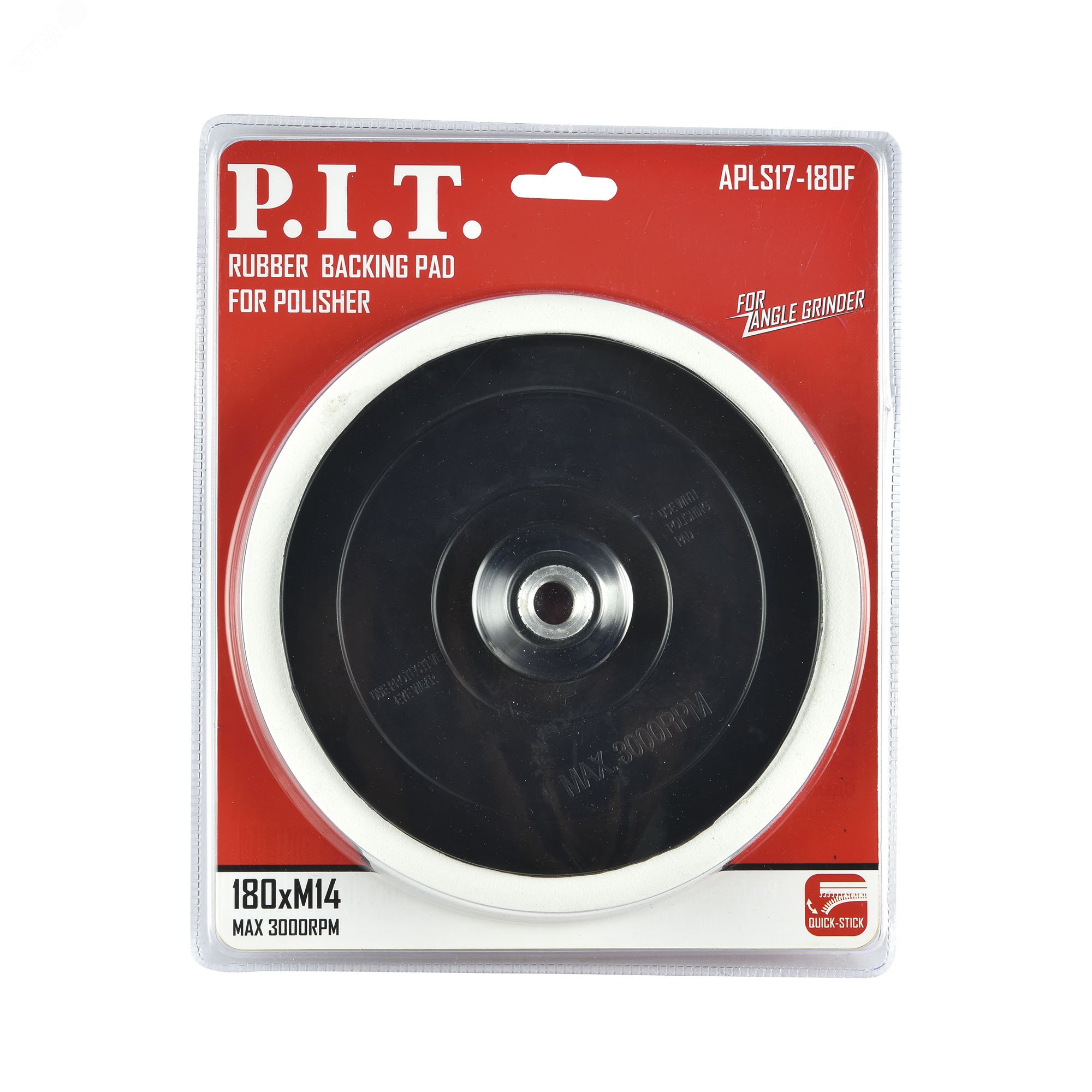 Изображение товара Тарелка опорная для полировальных машин 180мм М14 пенополиуретан липучка