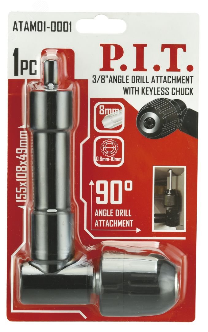 Изображение товара Адаптер угловой с патроном P.I.T. 155х108х49мм, 90°, БЗП 0.8-10мм, хвостовик 8мм (ATAM01-0001) (шт)