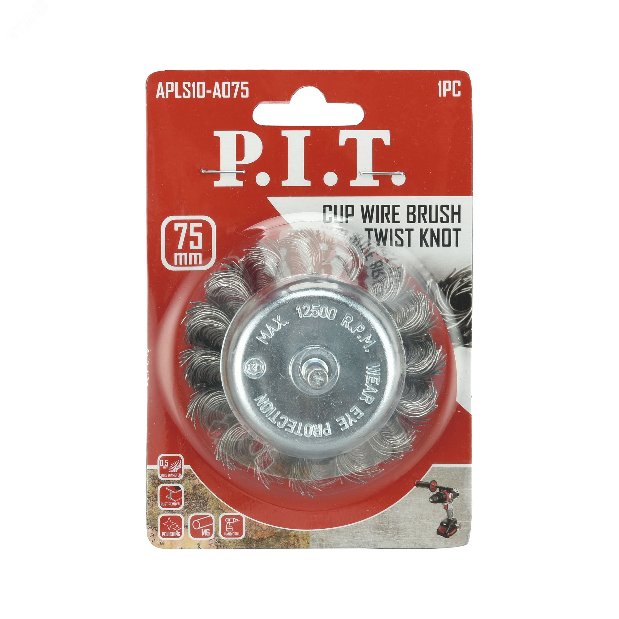 Изображение товара Кордщетка чашечная P.I.T. 75x0,5мм стальная для зачистки и обработки поверхностей