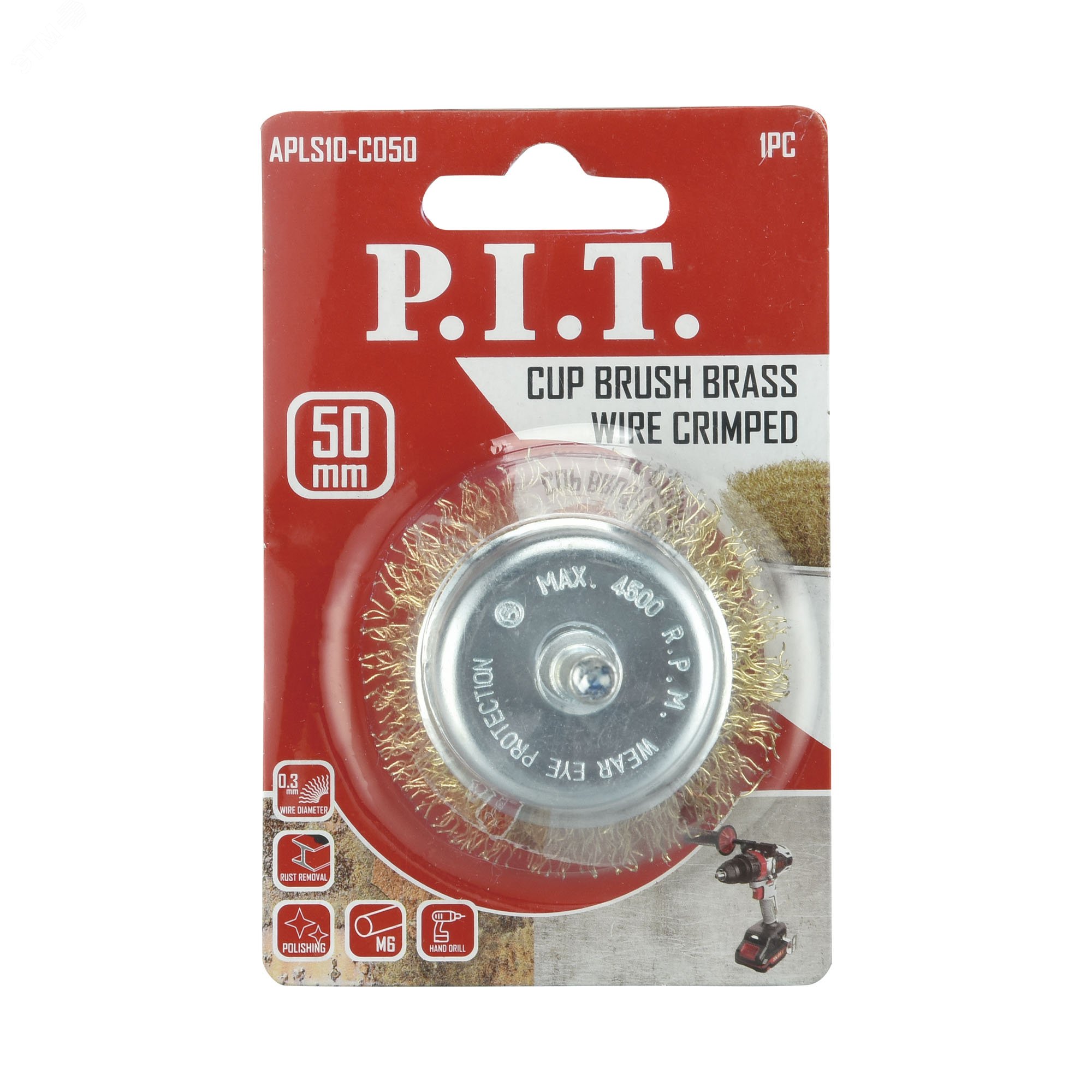 Изображение товара Корщетка чашечная P.I.T. 50x0,3мм латунная витая проволока для обработки поверхностей
