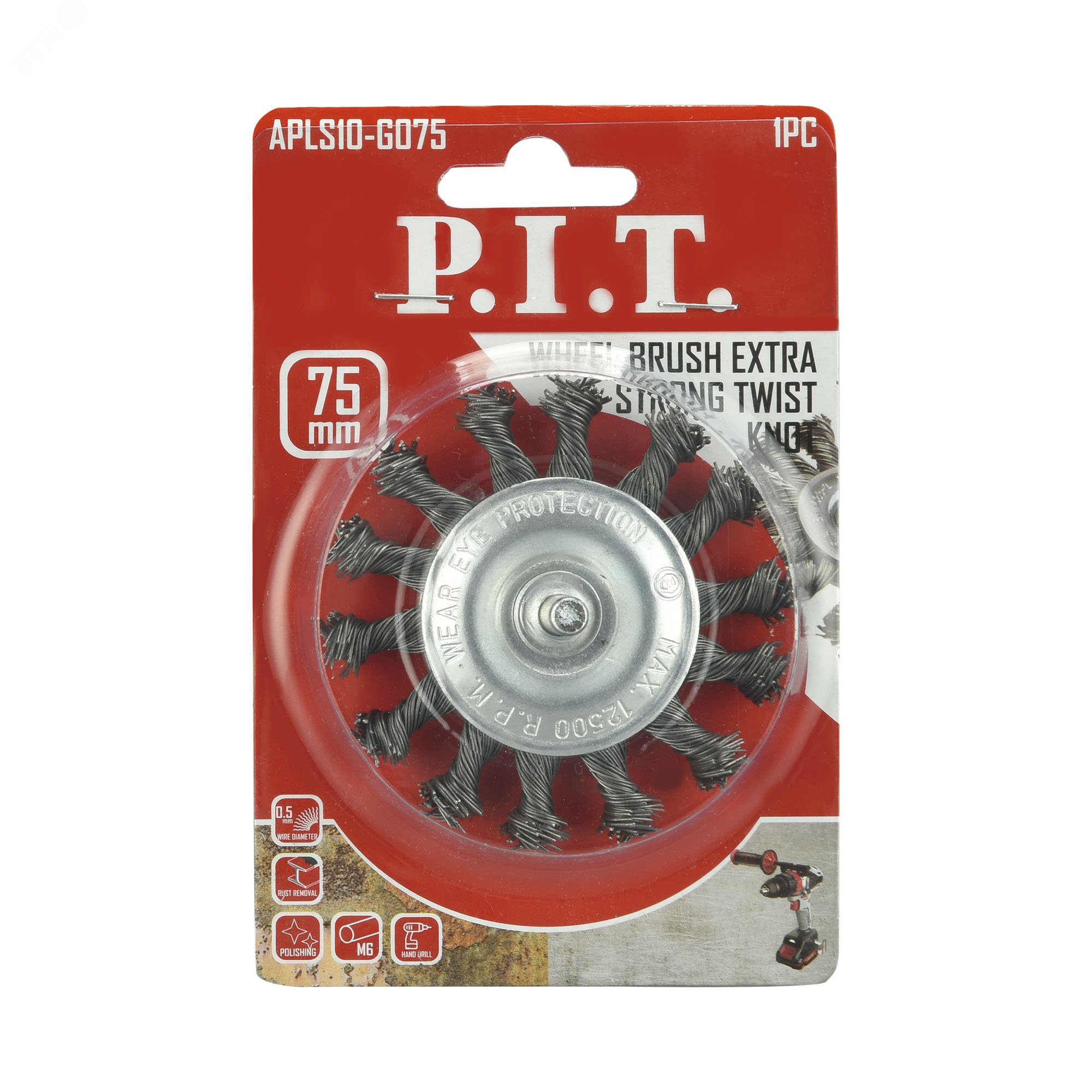 Изображение товара Кордщетка дисковая P.I.T. 75x0,5мм, стальная крученая проволока, хвостовик 6 мм (APLS10-G075) (шт)