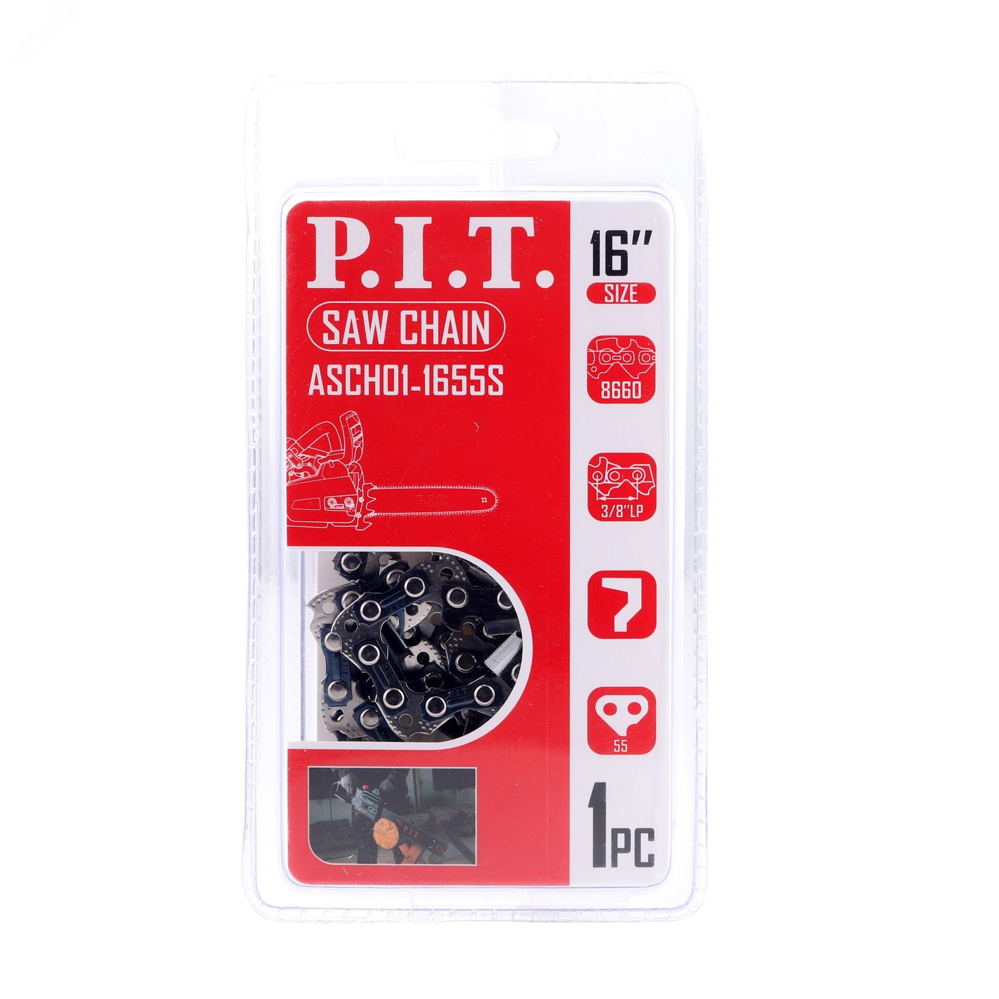 Изображение товара Цепь пильная для цепных пил 55 звеньев 3/8 1,3 мм на шину 16 P.I.T.