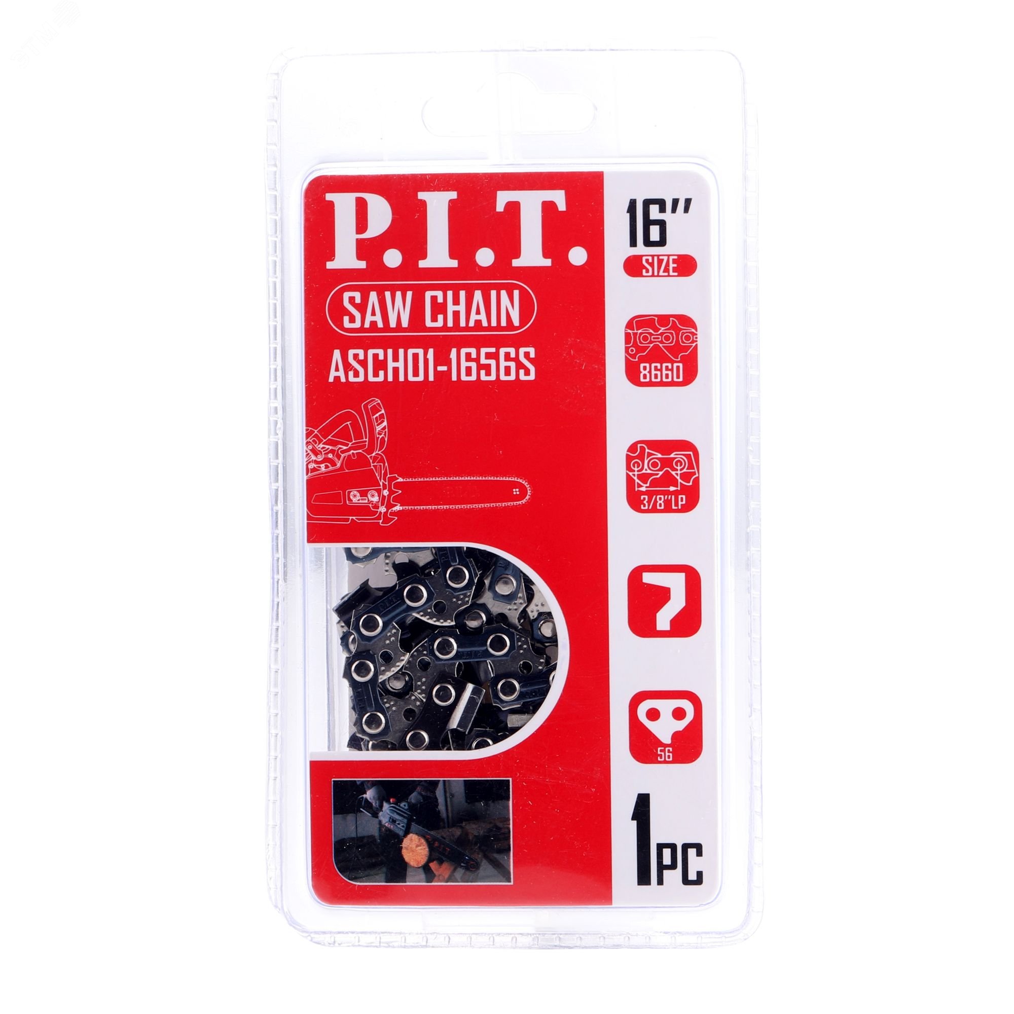 Изображение товара Цепь пильная 56 звеньев 3/8 1,3 мм для шины 16 P.I.T.