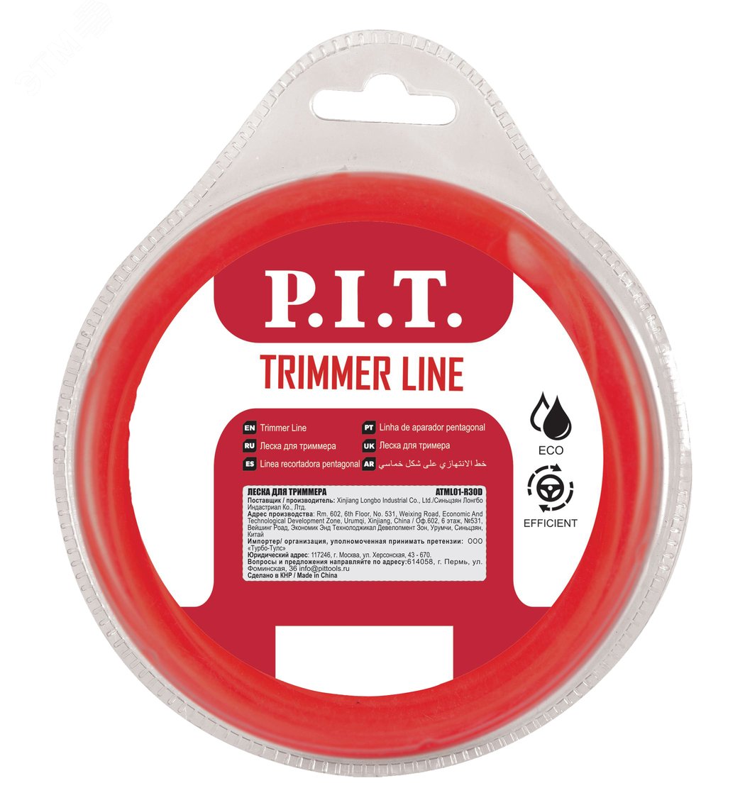 Изображение товара Леска для триммеров квадрат 15 м x 3,0 мм, блистер (шт)