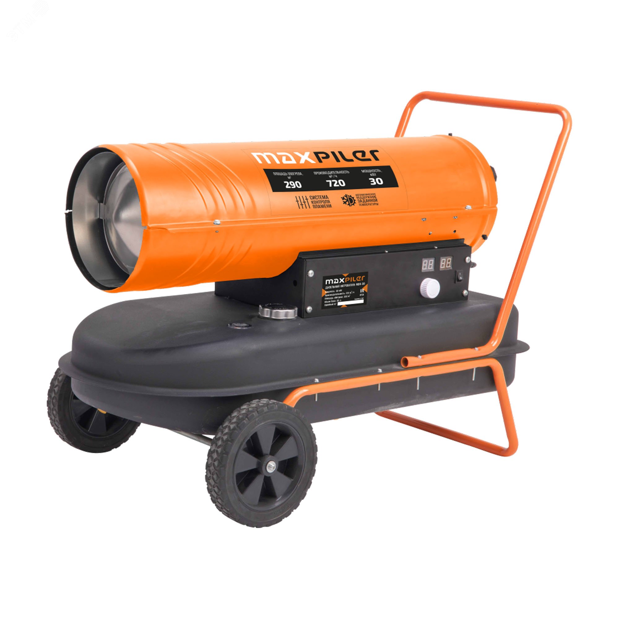Изображение товара Пушка тепловая дизельная (30кВт, производительность 720м/ч, обогрев 290м, бак36л) MAXPILER (шт)