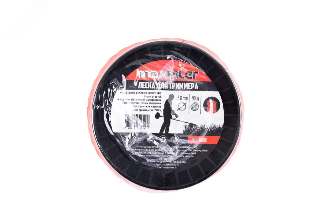 Изображение товара Леска для триммеров MaxPiler 3.0 мм 90 м квадрат крученый оранжевый