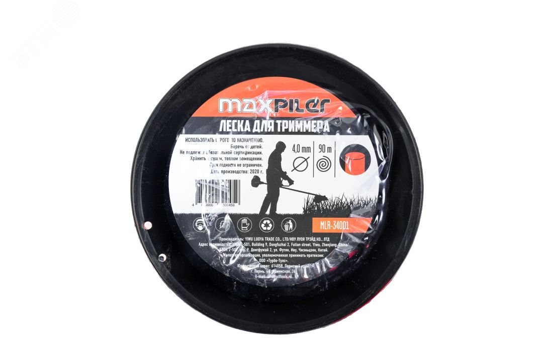 Изображение товара Леска для триммеров 4.0мм 90м, круг (шт)