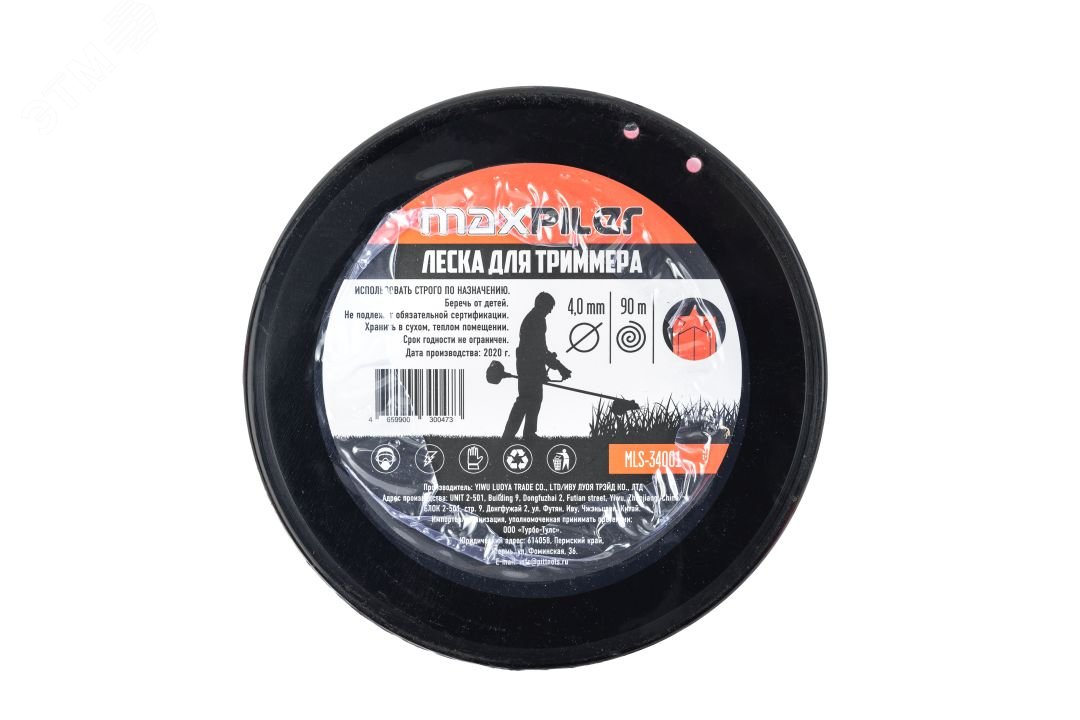 Изображение товара Леска для триммера 4.0мм 90м звезда оранжевая плотная