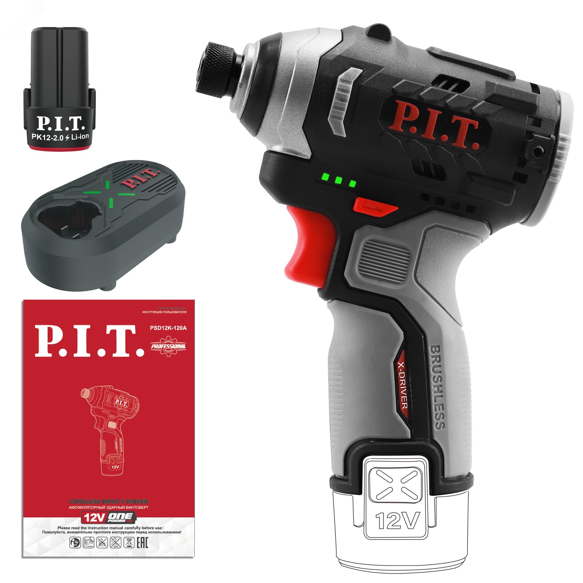 Превью изображения товара