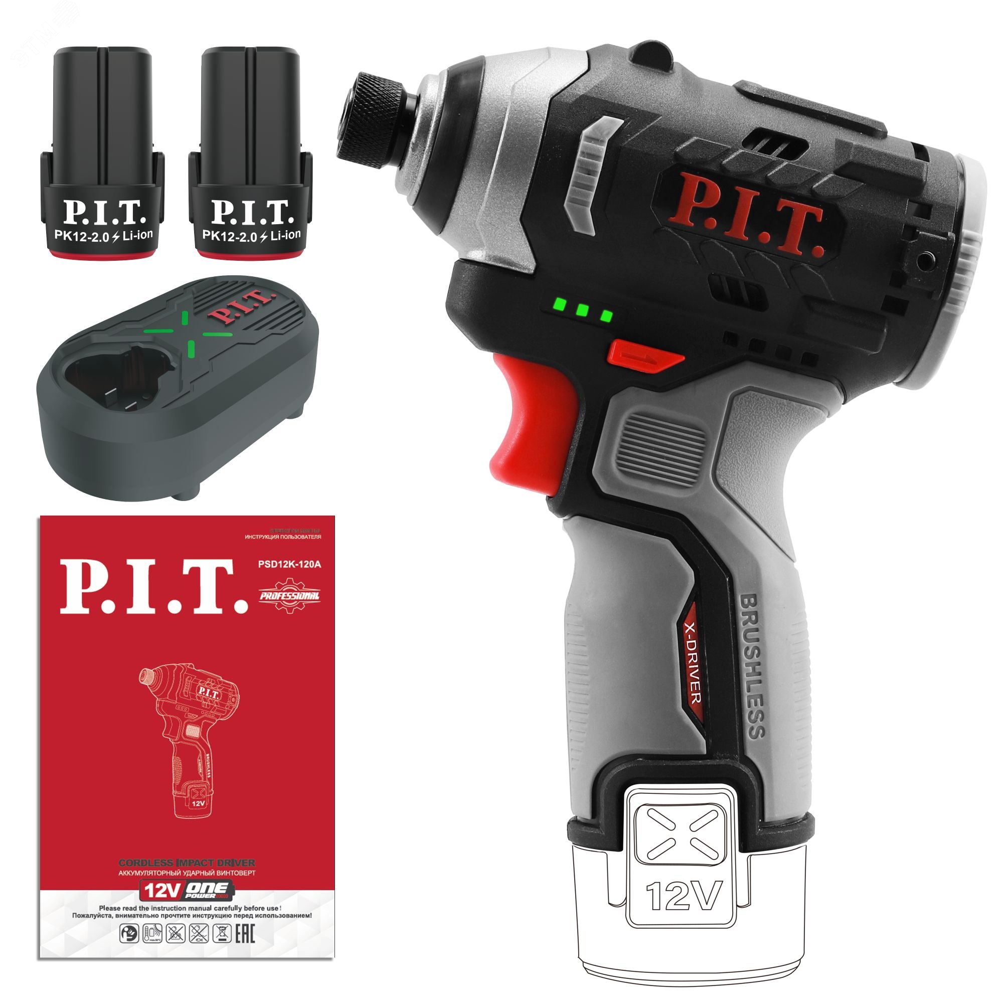 Превью изображения товара