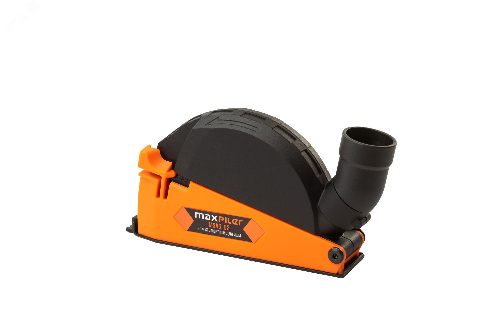 Изображение товара Кожух защитный MAXPILER MSAG-02 для УШМ 125 мм Изображение товара Кожух защитный MAXPILER MSAG-02 для УШМ 125 мм