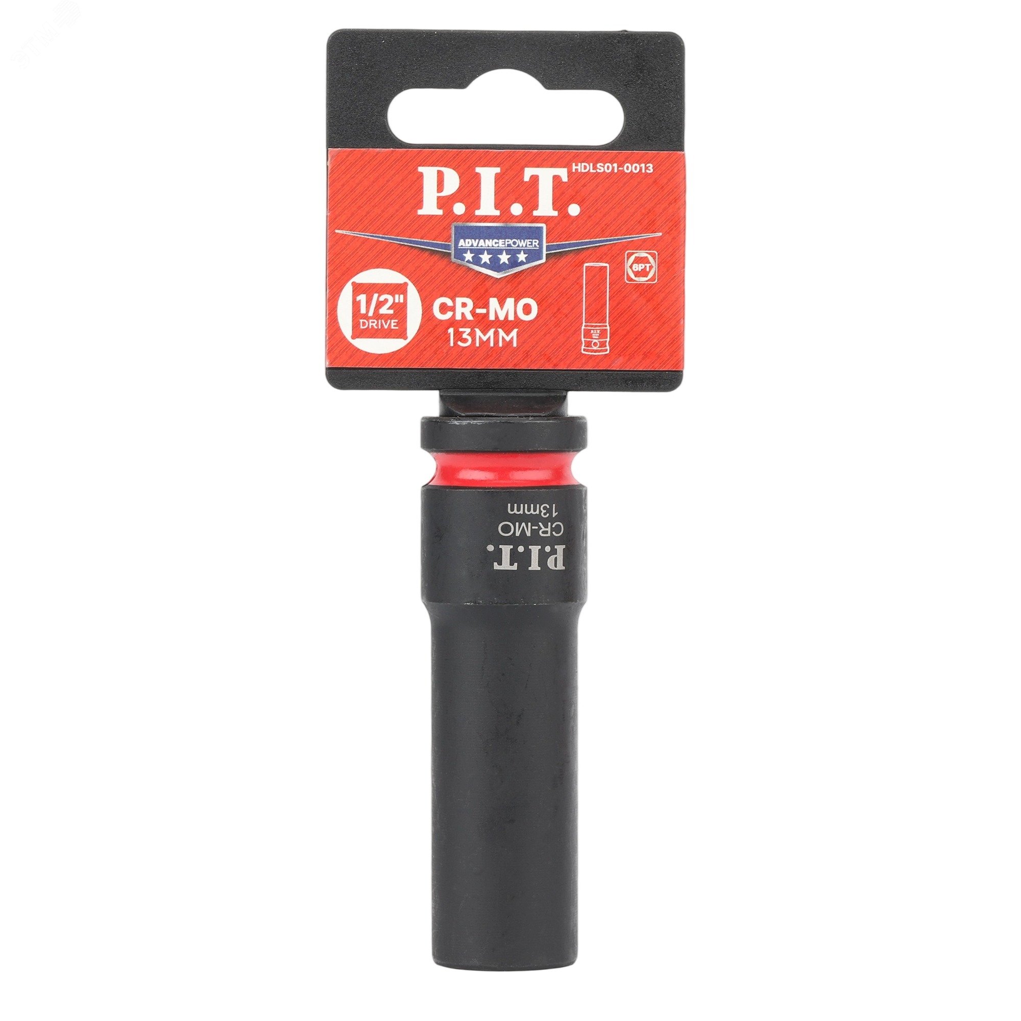 Изображение товара Головка торцевая ударная P.I.T. ADVANCE HDLS01-0013 13мм 1/2" 90Нм