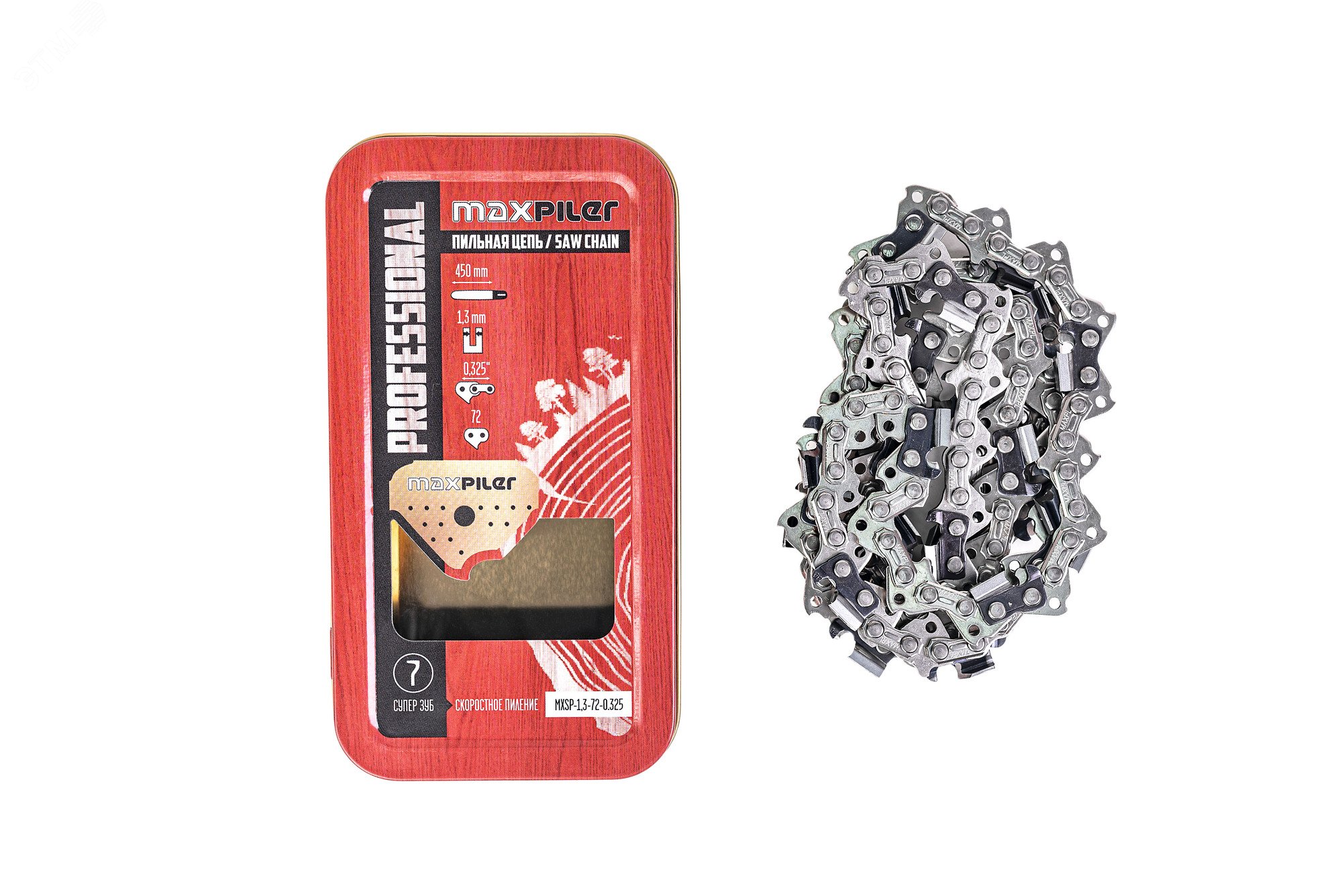 Изображение товара Цепь пильная MXSP-1,3-72-0,325 в металлической коробке для цепных пил