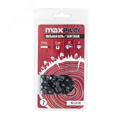 Изображение товара Цепь пильная в блистере (шт)