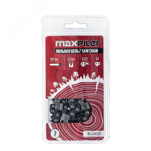 Изображение товара Цепь пильная в блистере (шт)